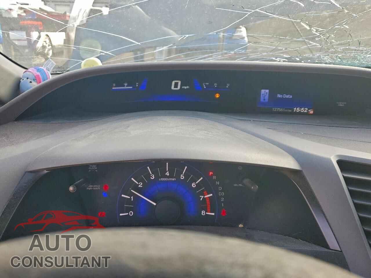 HONDA CIVIC 2012 - 19XFB2F59CE063659