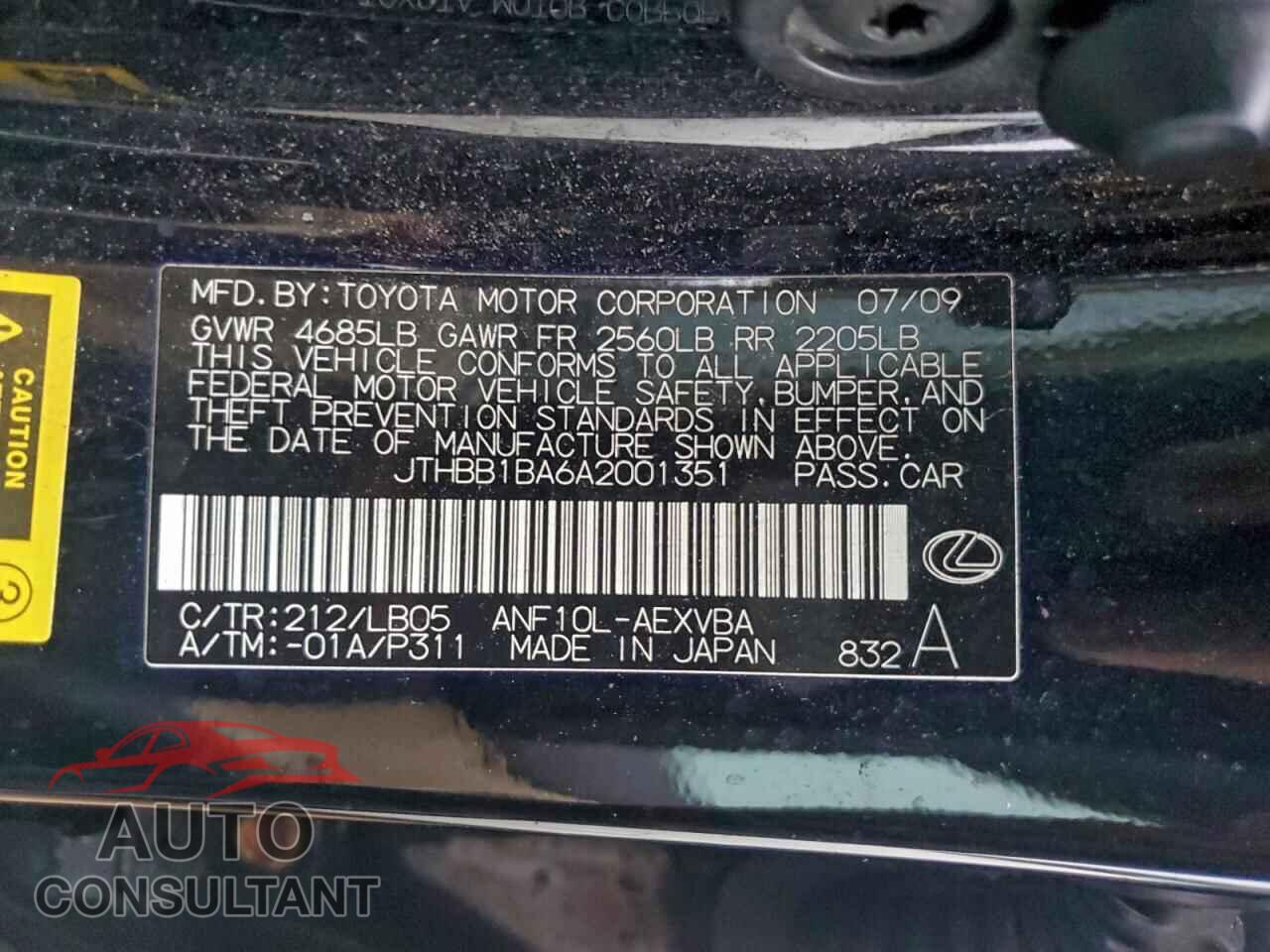 LEXUS HS 2010 - JTHBB1BA6A2001351
