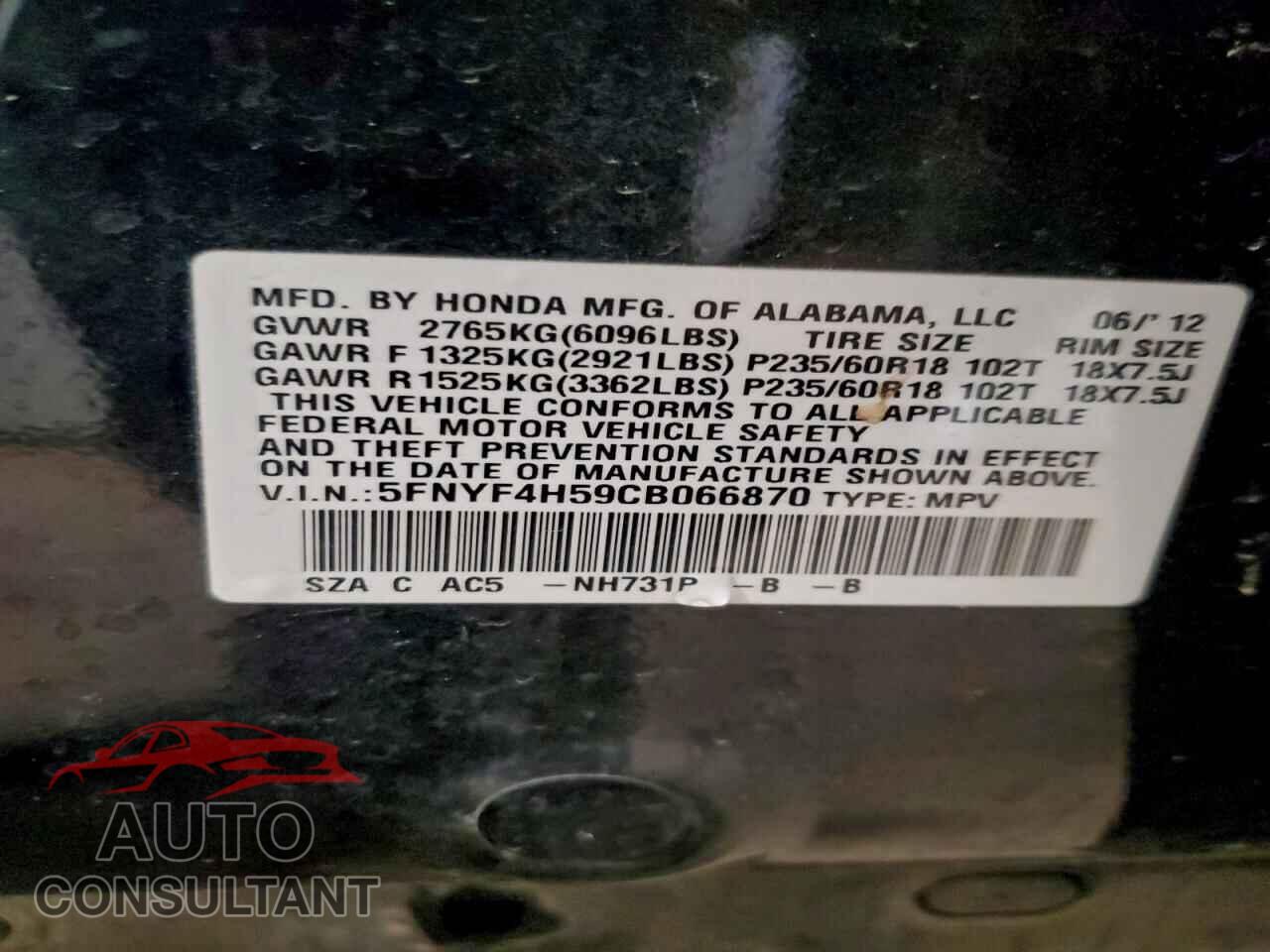 HONDA PILOT 2012 - 5FNYF4H59CB066870