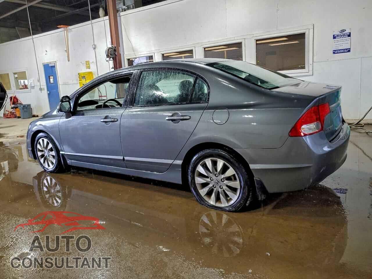 Sitemapcdatahttpsomobeldreferenzcominteresting 2011 Honda Civic Fuel Economy Pictures