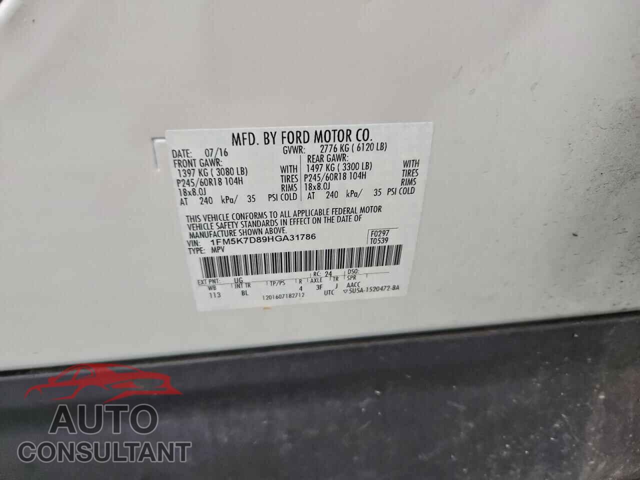 FORD EXPLORER 2017 - 1FM5K7D89HGA31786
