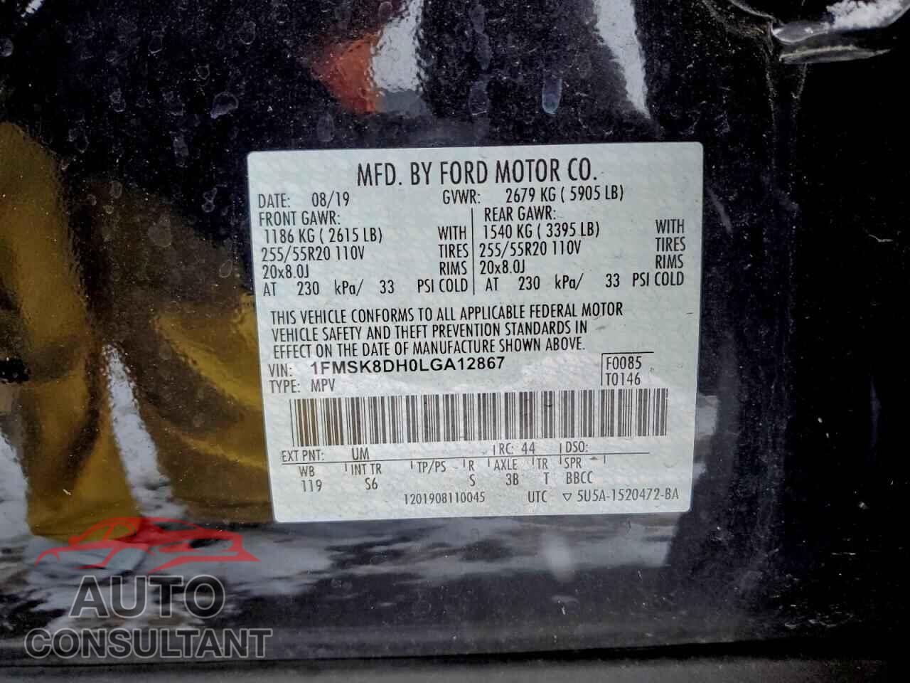 FORD EXPLORER 2020 - 1FMSK8DH0LGA12867