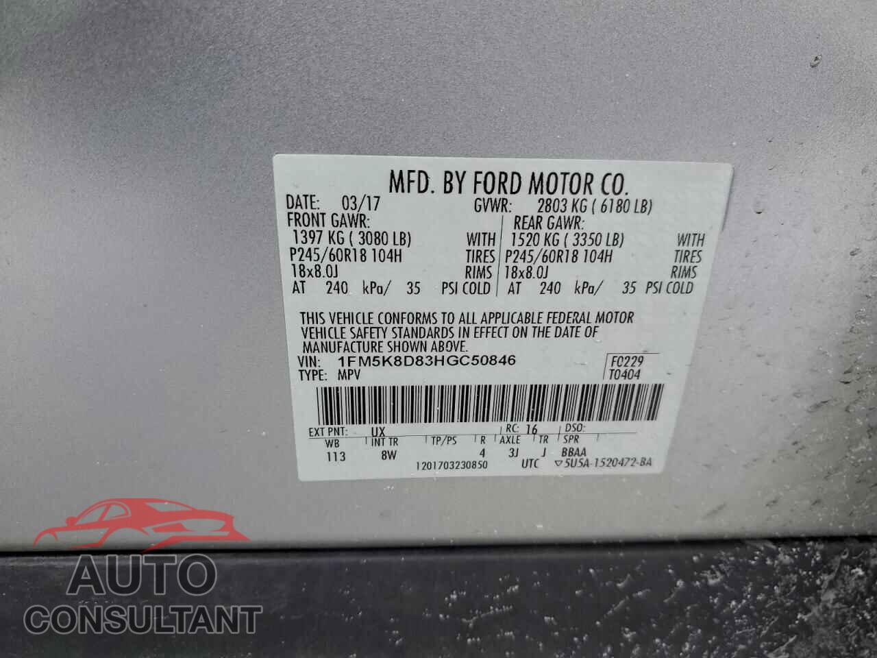 FORD EXPLORER 2017 - 1FM5K8D83HGC50846