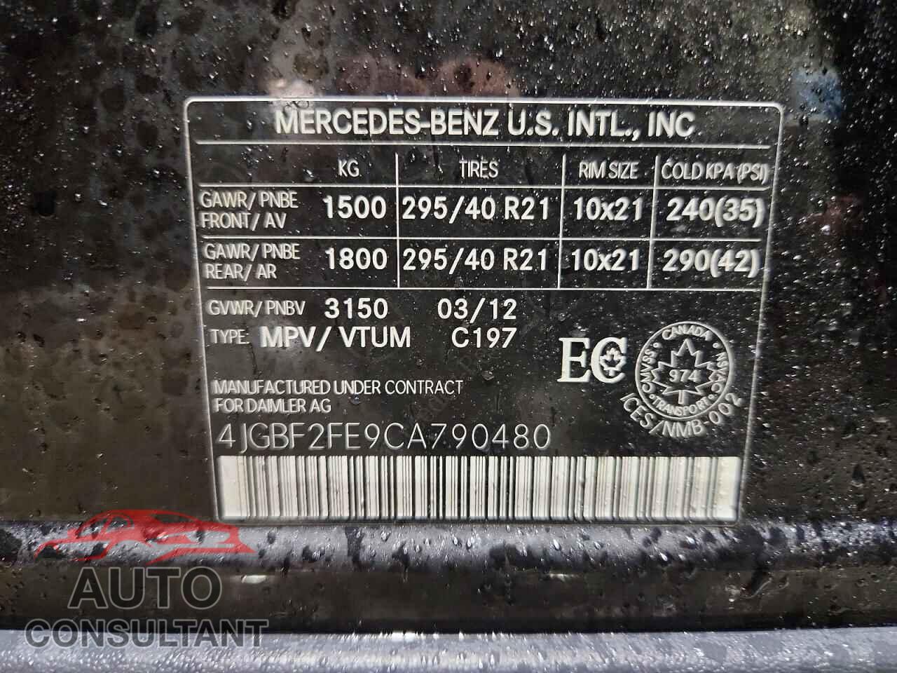 MERCEDES-BENZ GL-CLASS 2012 - 4JGBF2FE9CA790480