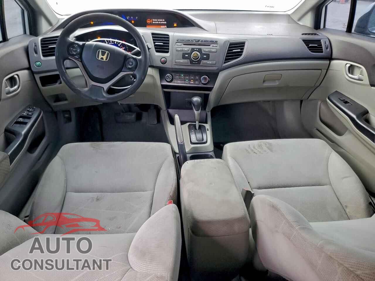 HONDA CIVIC 2012 - 2HGFB2F59CH333169