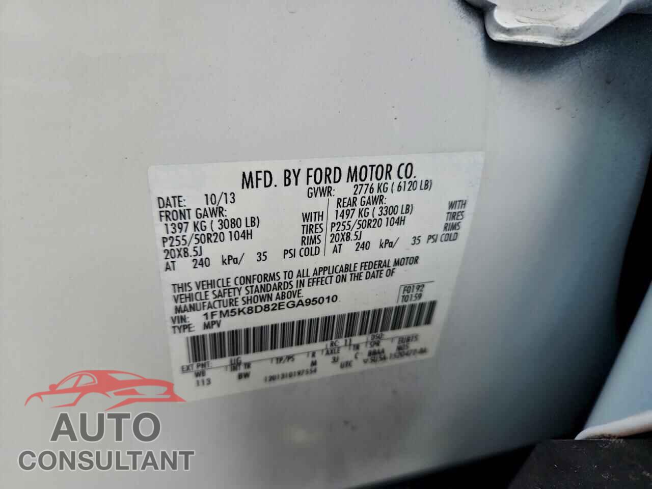 FORD EXPLORER 2014 - 1FM5K8D82EGA95010