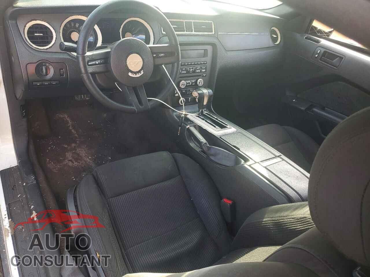 FORD ALL Models 2012 - 1ZVBP8AMXC5264836