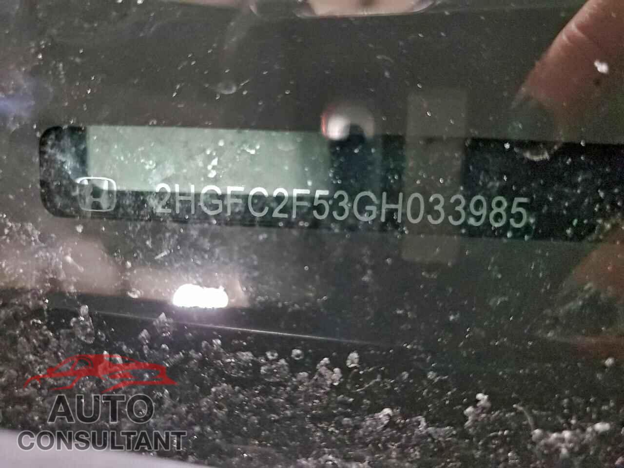 HONDA CIVIC 2016 - 2HGFC2F53GH033985