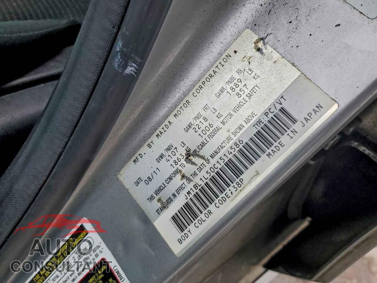 MAZDA MAZDA3 2012 - JM1BL1L50C1514586