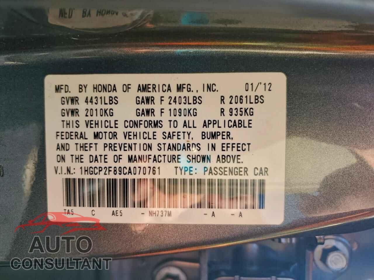 HONDA ACCORD 2012 - 1HGCP2F89CA070761