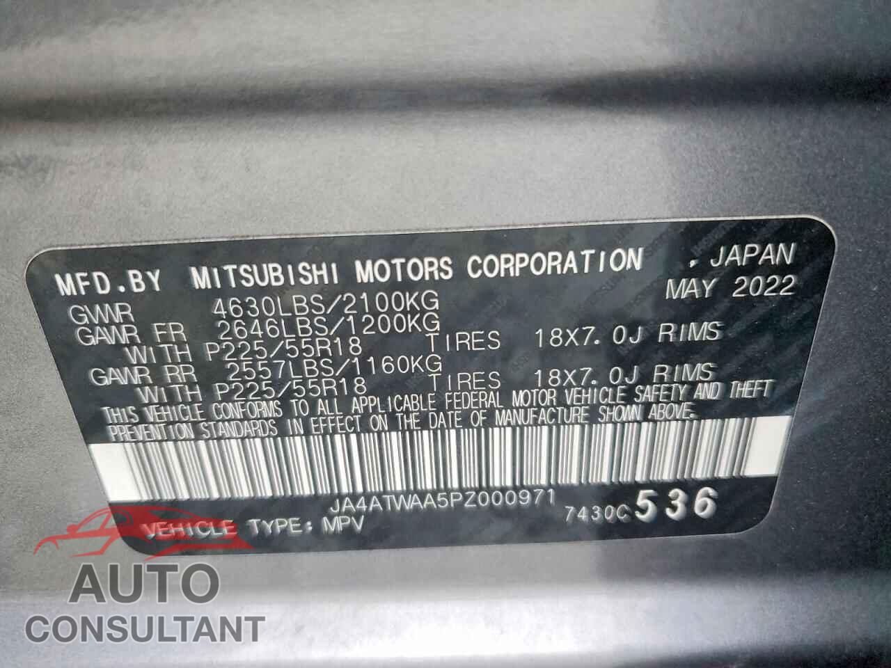 MITSUBISHI ECLIPSE 2023 - JA4ATWAA5PZ000971