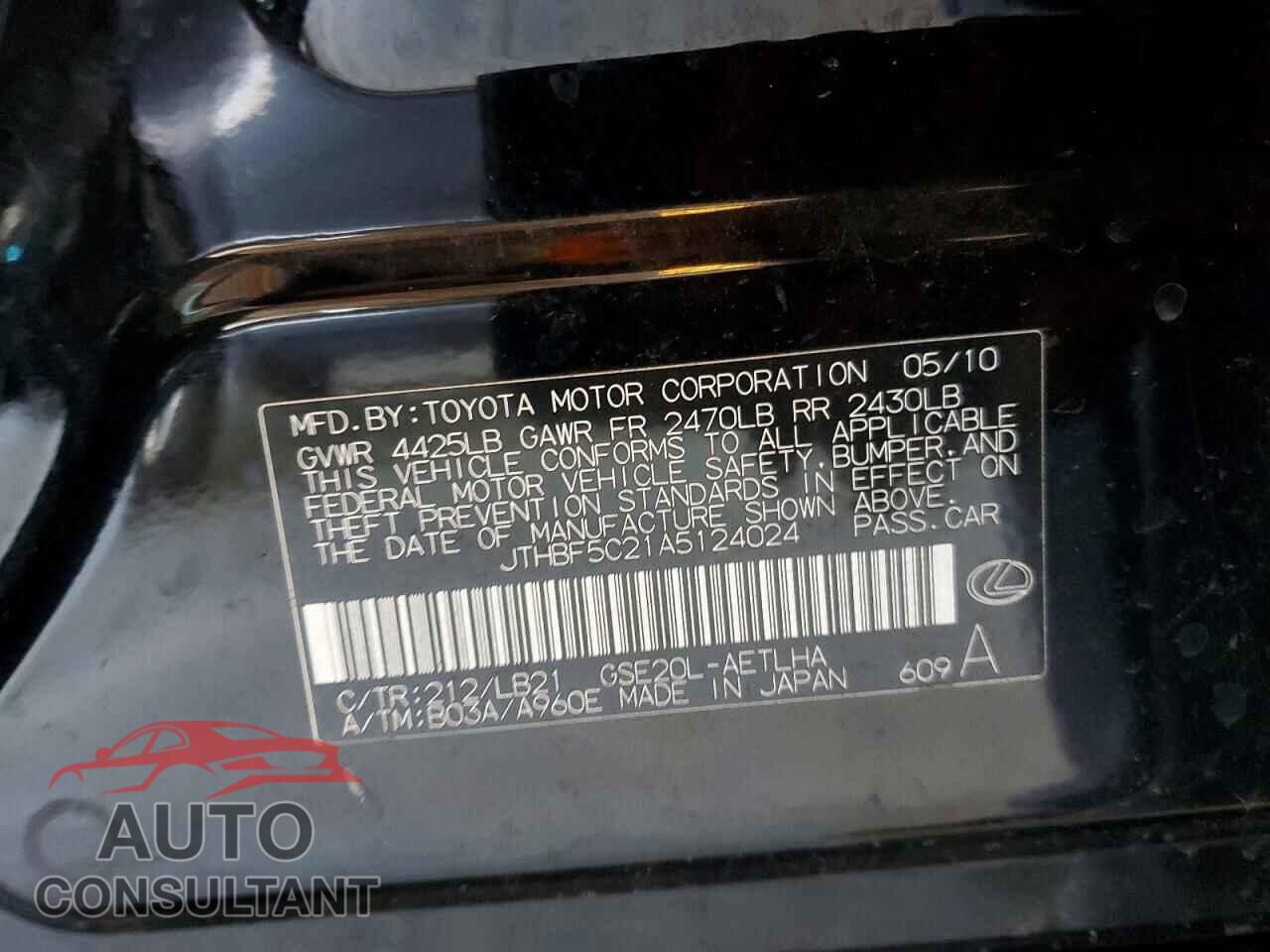 LEXUS IS 2010 - JTHBF5C21A5124024
