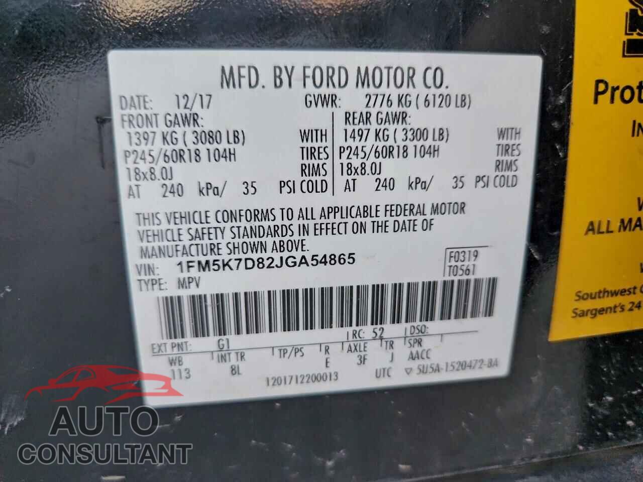 FORD EXPLORER 2018 - 1FM5K7D82JGA54865