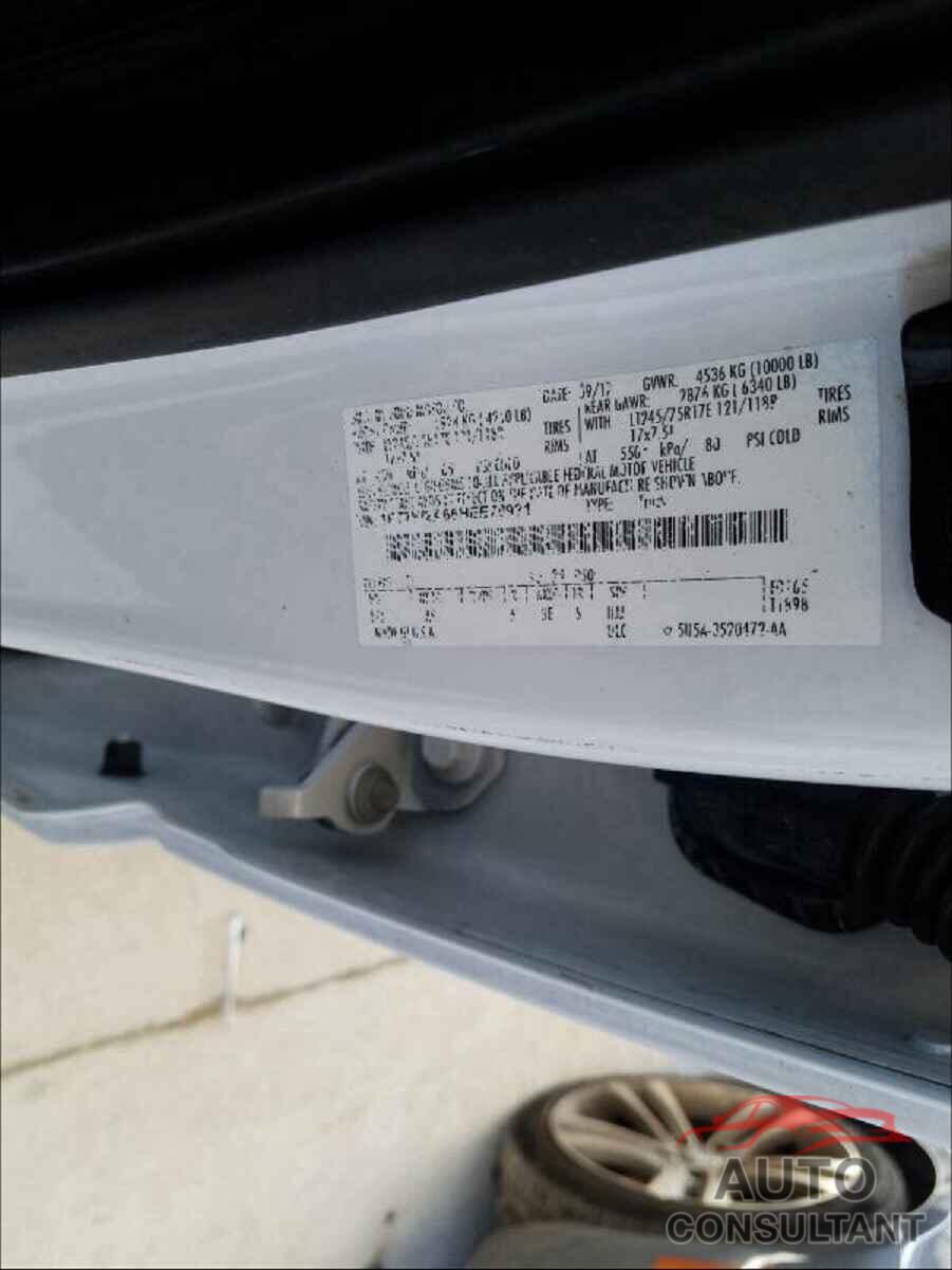 FORD F250 2017 - 5NPD84LF8LH579246