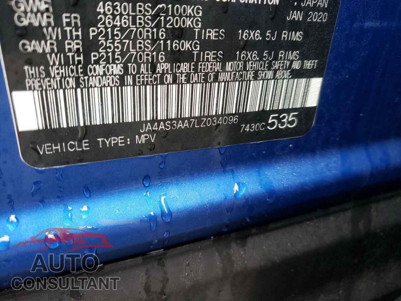 MITSUBISHI ECLIPSE 2020 - JA4AS3AA7LZ034096