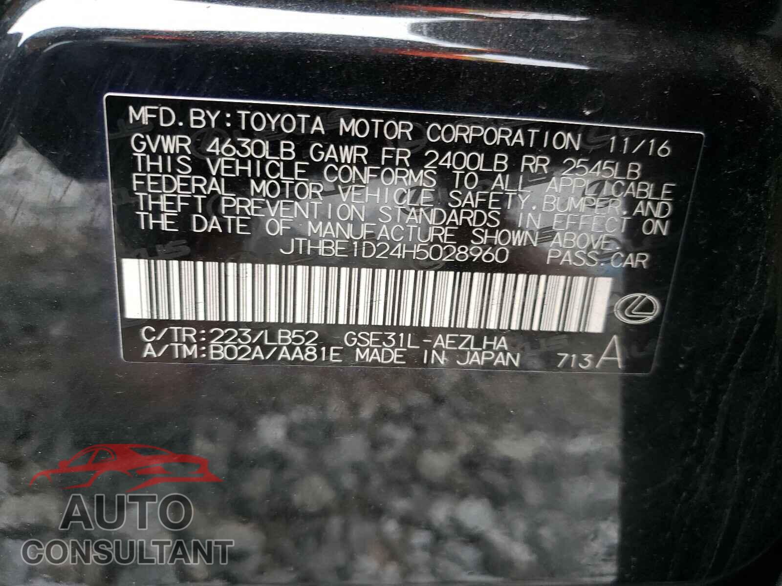 LEXUS IS 2017 - JTHBE1D24H5028960