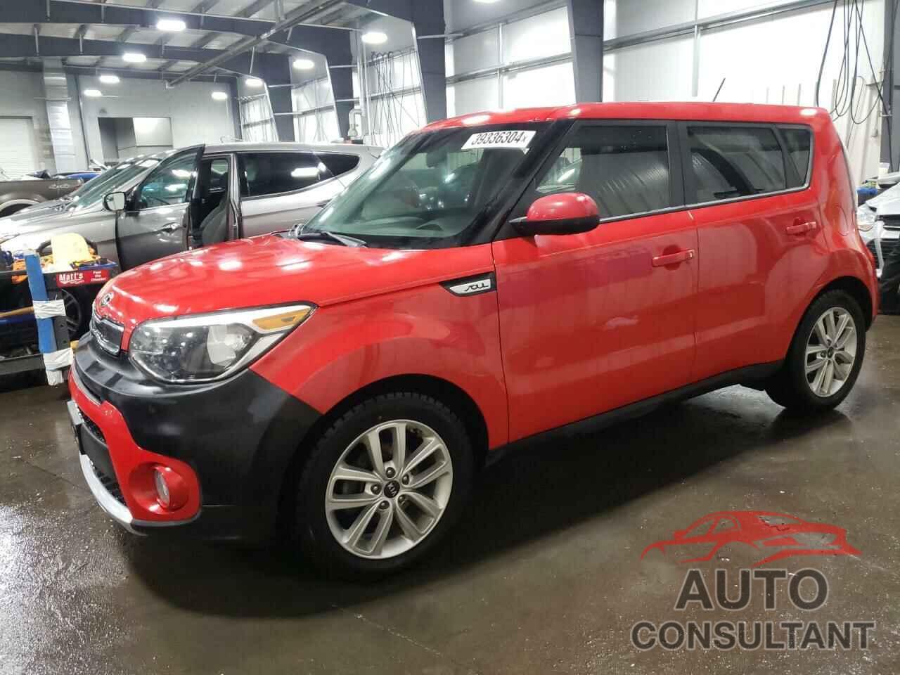 KIA SOUL 2017 - KNDJP3A5XH7483205