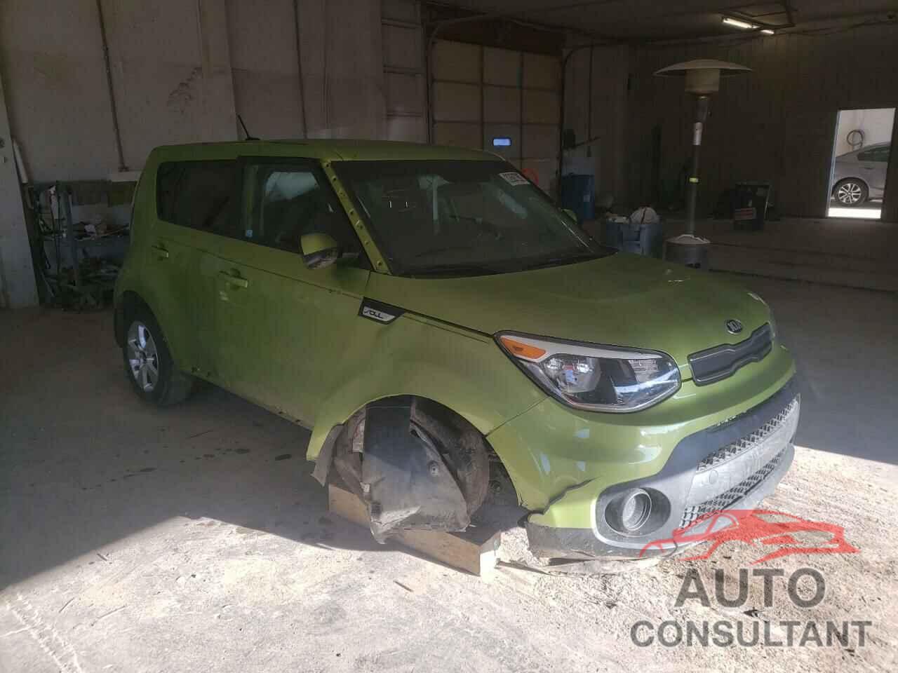 KIA SOUL 2017 - KNDJN2A25H7883243
