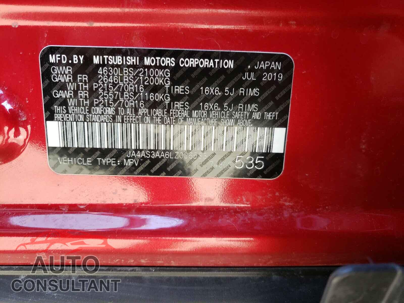 MITSUBISHI ECLIPSE 2020 - JA4AS3AA6LZ006533