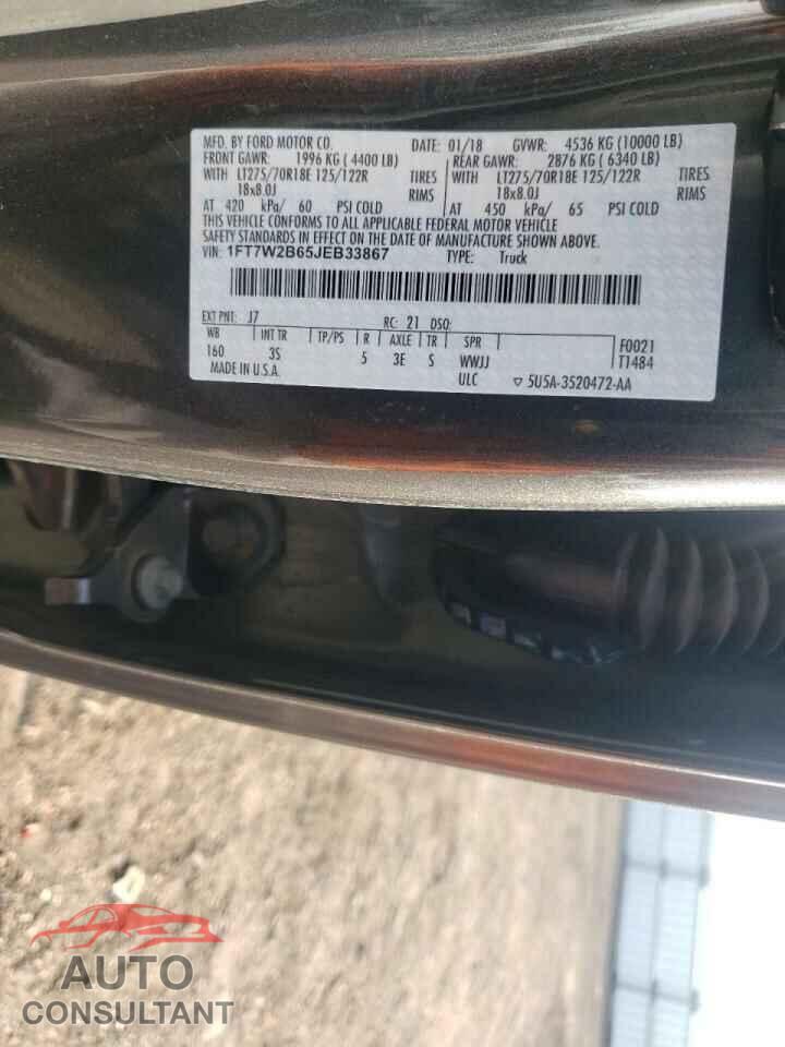 FORD F250 2018 - 1FT7W2B65JEB33867