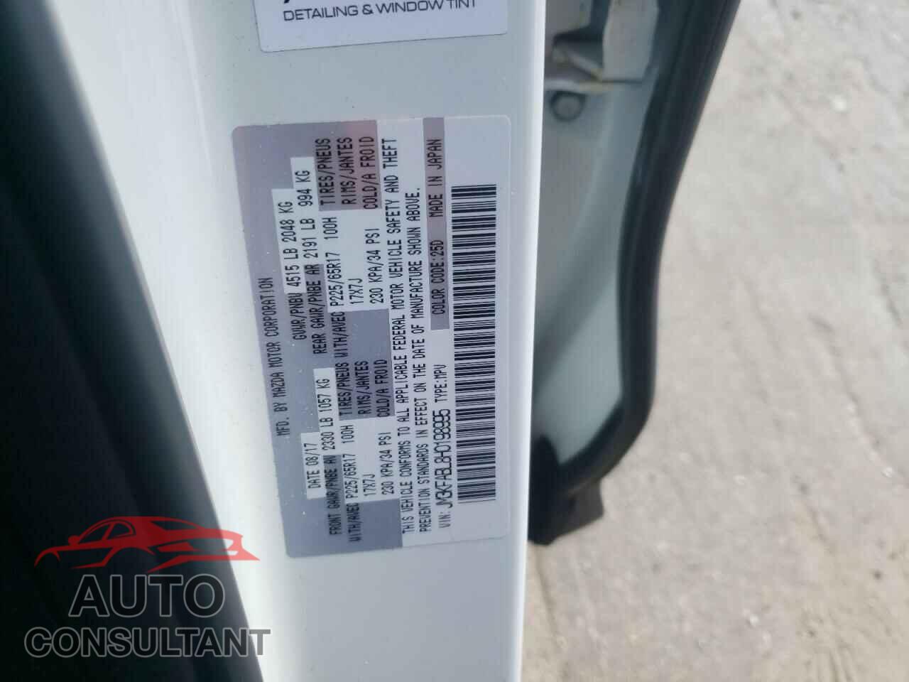 MAZDA CX-5 2017 - JM3KFABL8H0198995