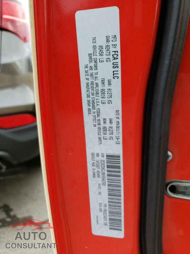 DODGE CHARGER 2019 - 2C3CDXGJ3KH546769