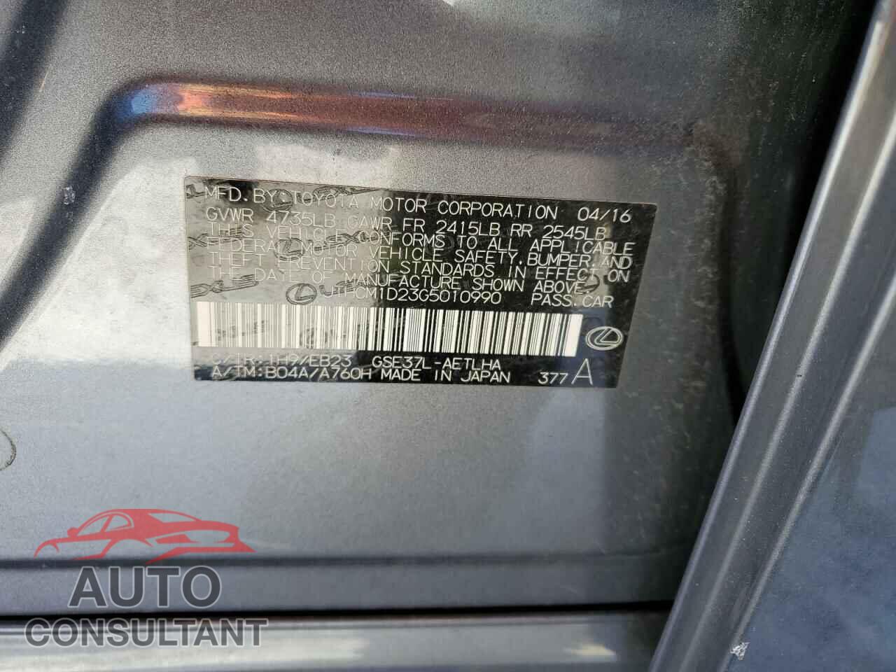 LEXUS IS 2016 - JTHCM1D23G5010990