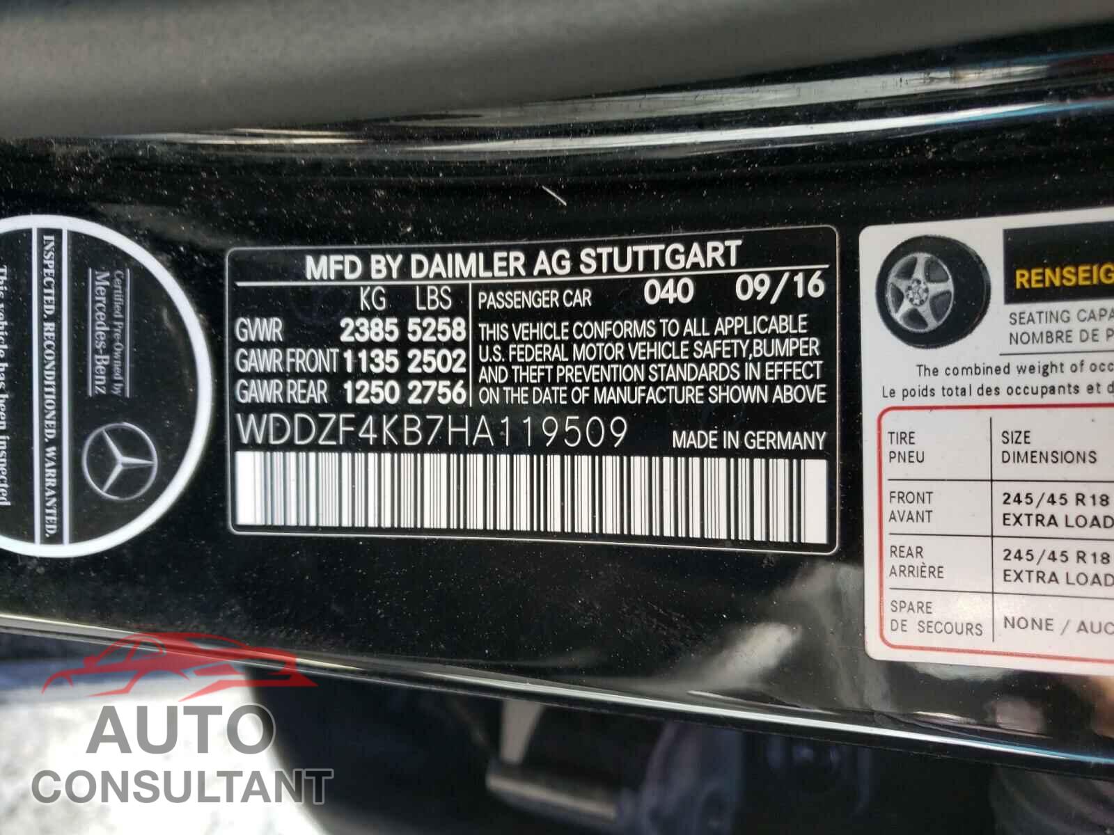 MERCEDES-BENZ E CLASS 2017 - WDDZF4KB7HA119509