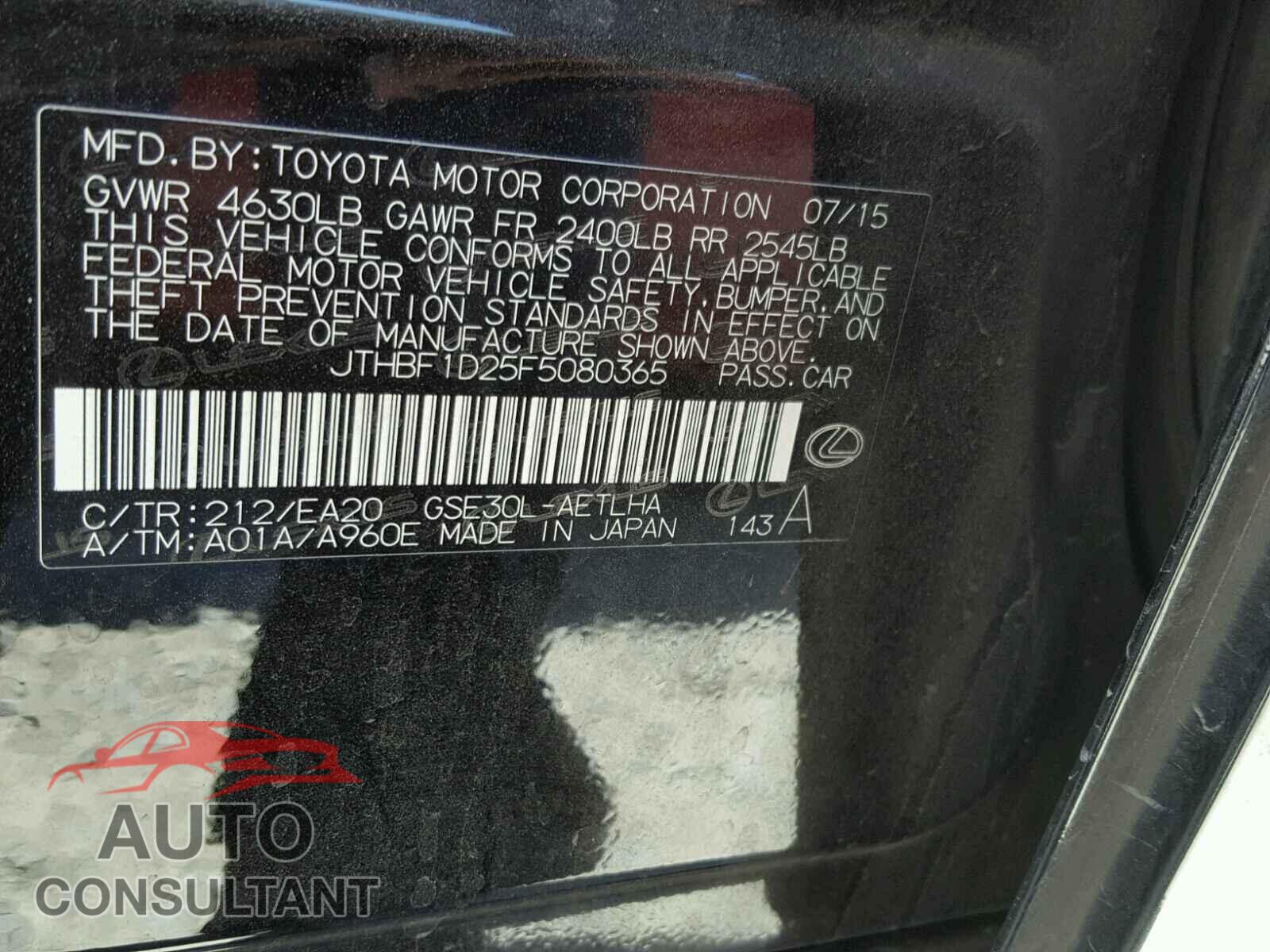 LEXUS IS250 2015 - JTHBF1D25F5080365