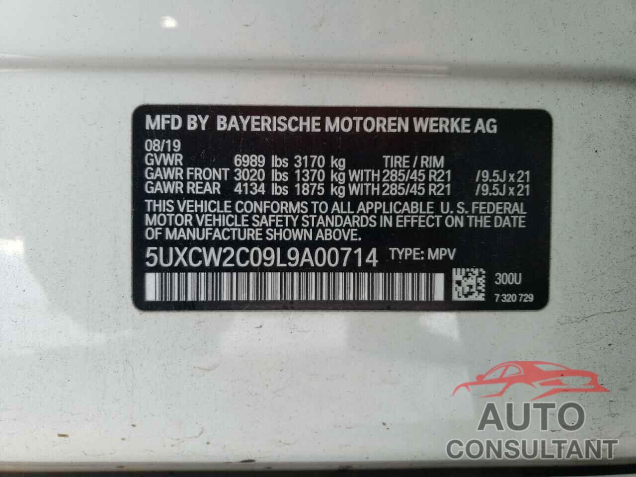 BMW X7 2020 - 5UXCW2C09L9A00714