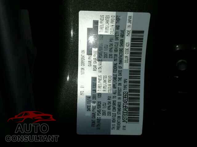 MAZDA CX-9 2015 - JM3TB3DA9F0453593