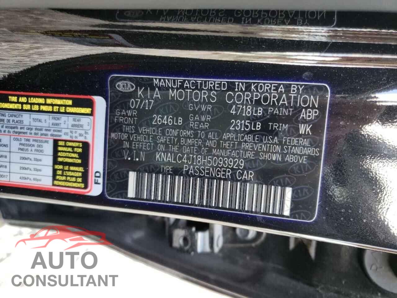 KIA CADENZA 2017 - KNALC4J18H5093929