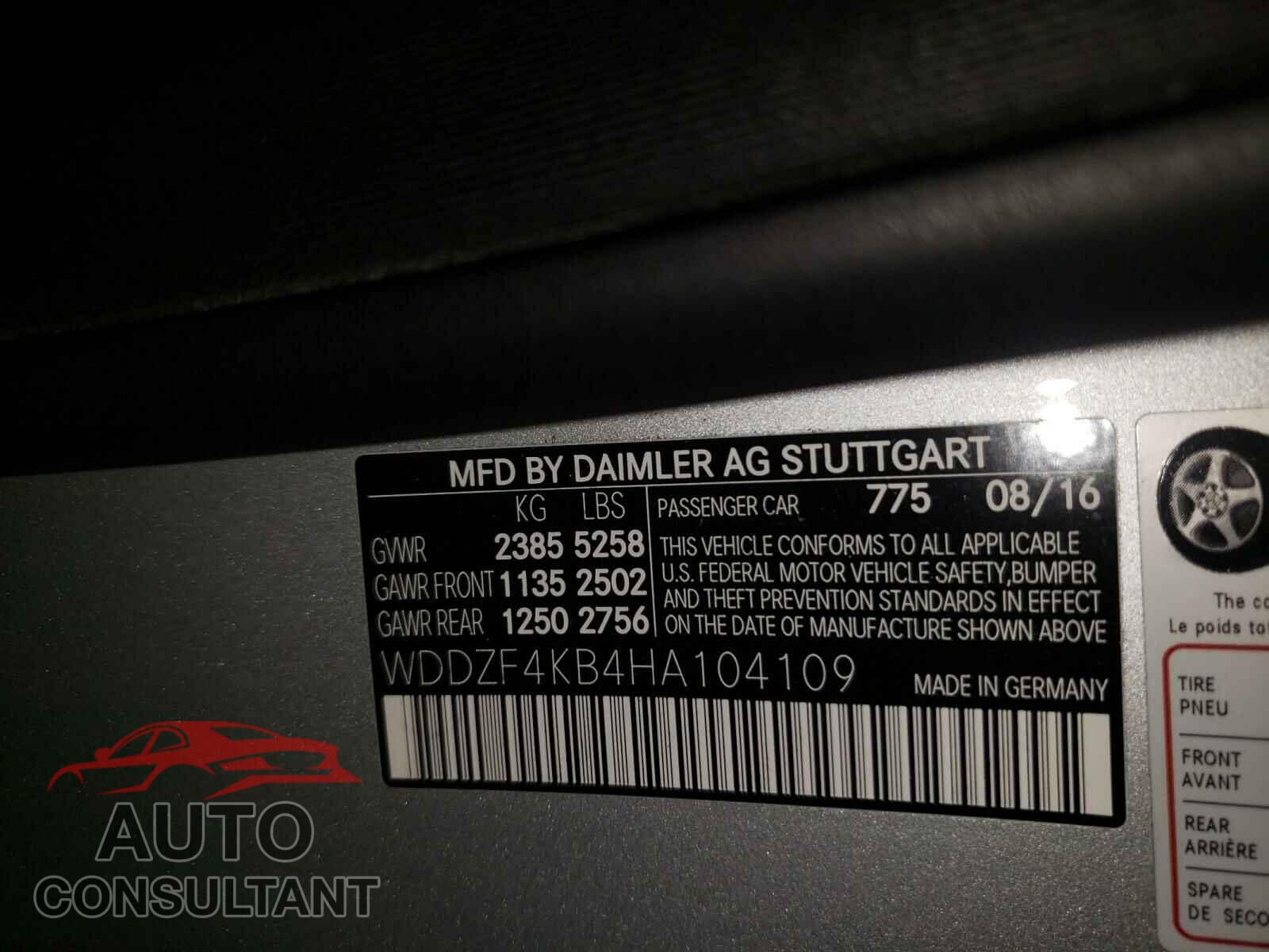 MERCEDES-BENZ E CLASS 2017 - WDDZF4KB4HA104109