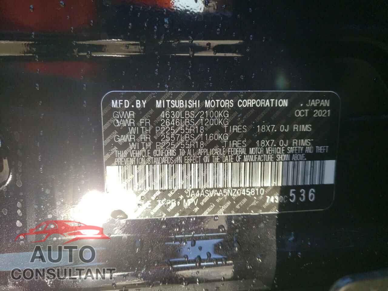 MITSUBISHI ECLIPSE 2022 - JA4ASVAA5NZ045810