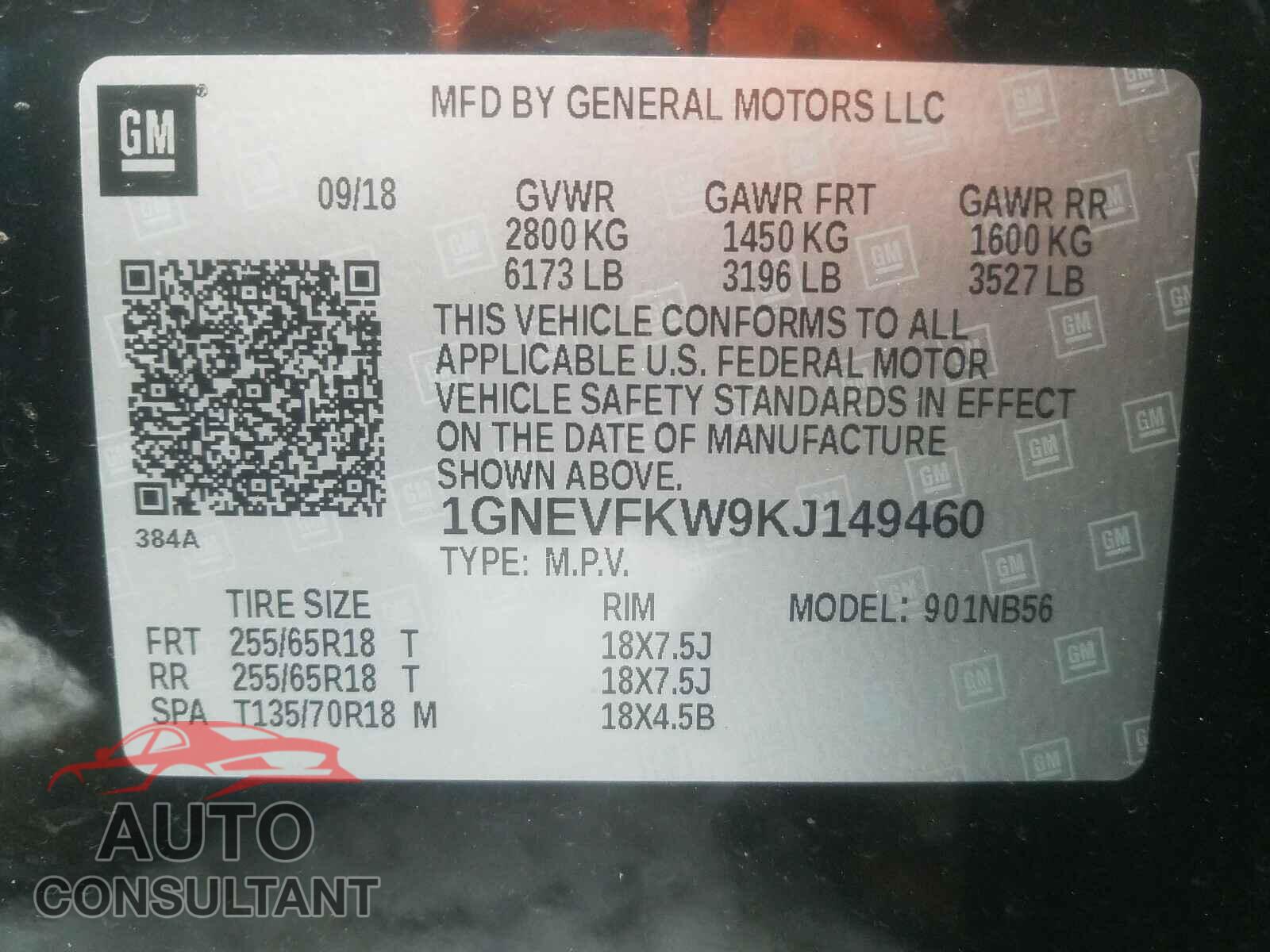 CHEVROLET TRAVERSE 2019 - 4T1K31AK8MU569016