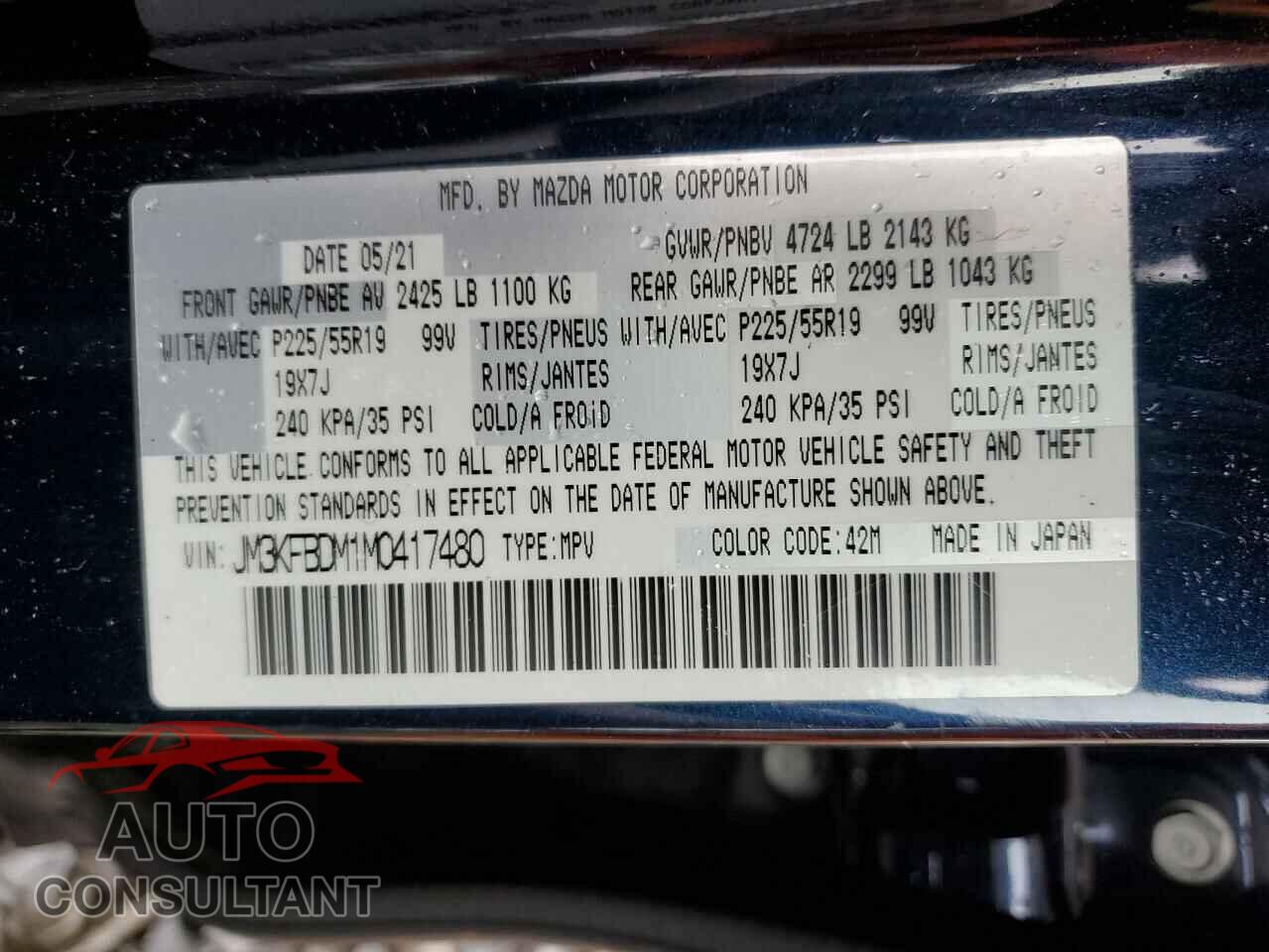 MAZDA CX-5 2021 - JM3KFBDM1M0417480