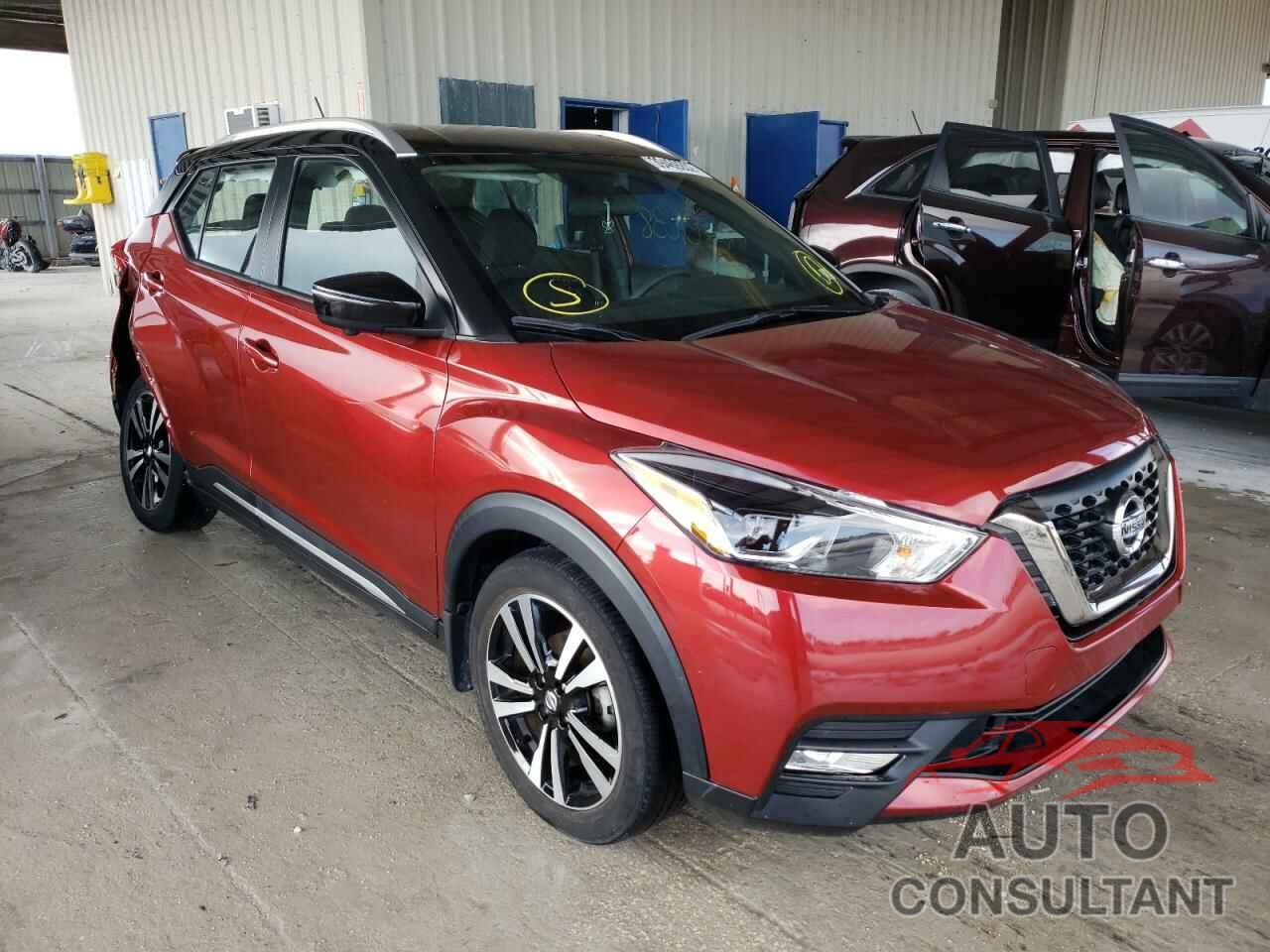 NISSAN KICKS 2018 - 3N1CP5CU1JL525001