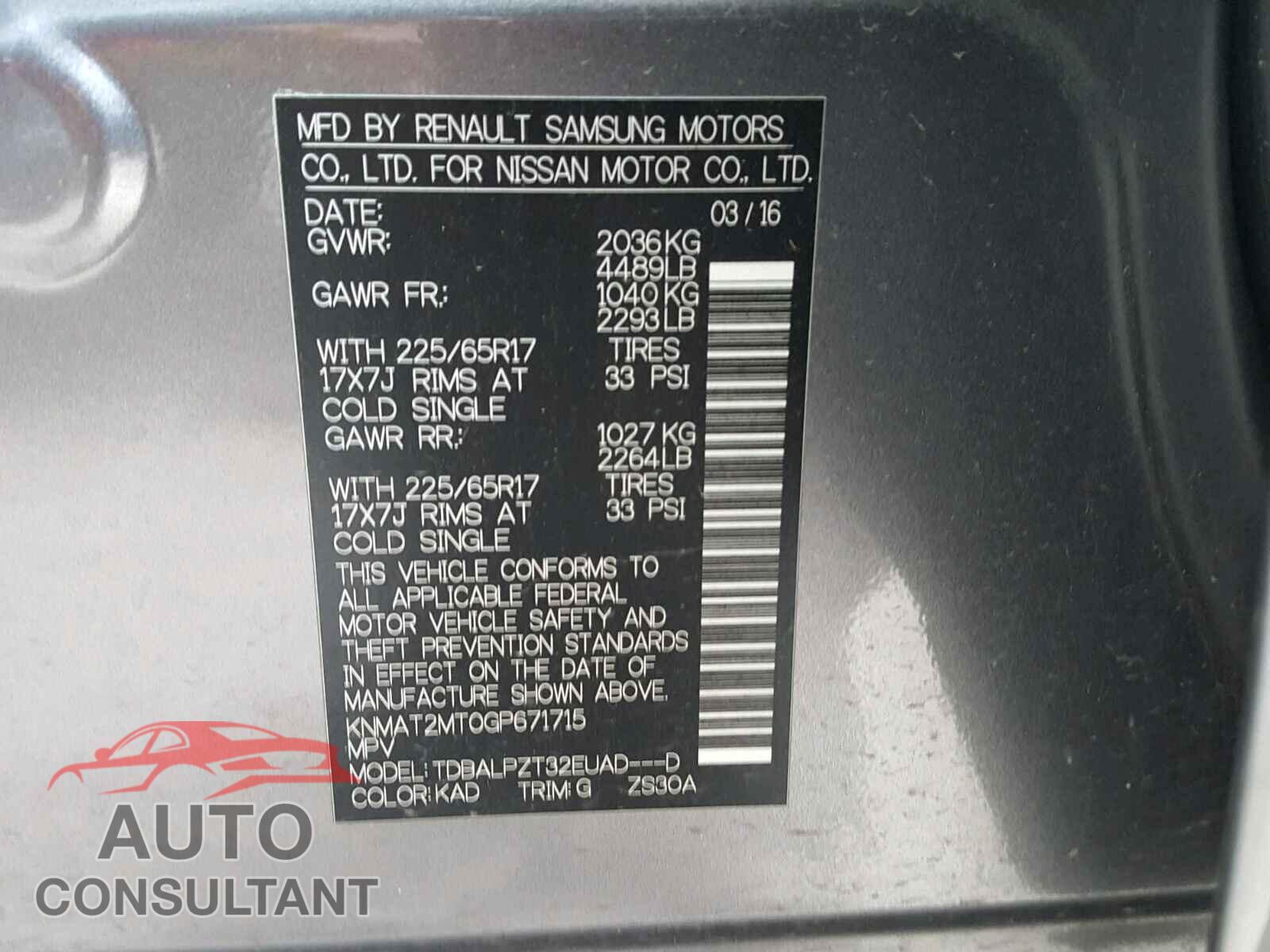 NISSAN ROGUE 2016 - KNMAT2MT0GP671715