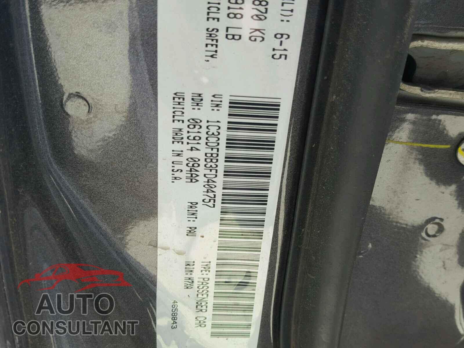DODGE DART 2015 - 1C3CDFBB3FD404757