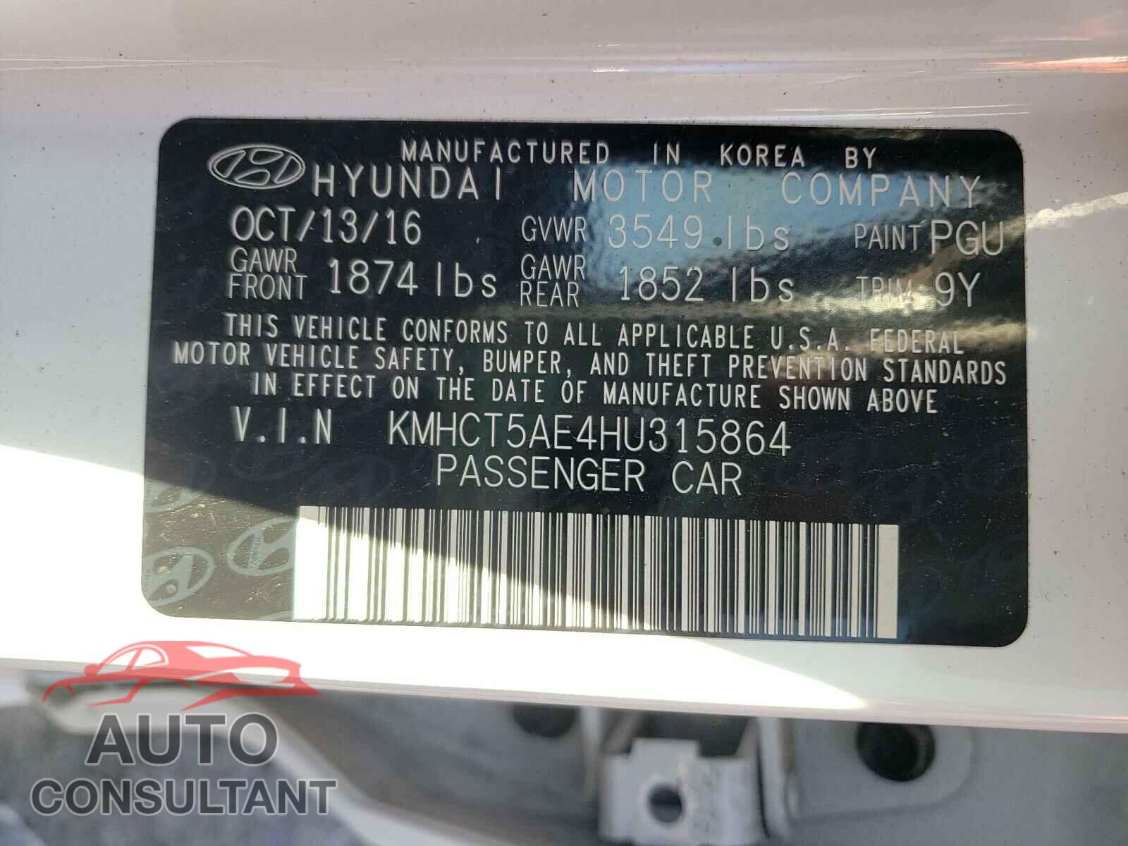 HYUNDAI ACCENT 2017 - KMHCT5AE4HU315864