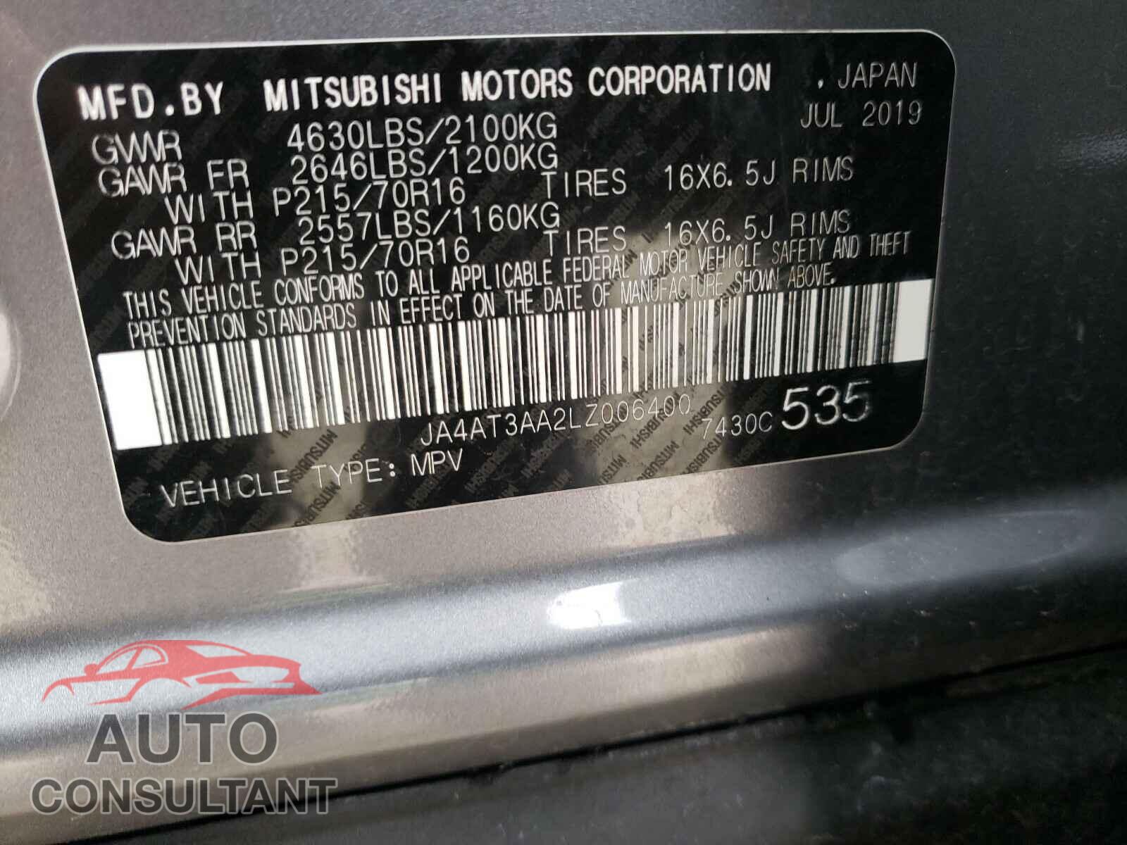 MITSUBISHI ECLIPSE 2020 - JA4AT3AA2LZ006400