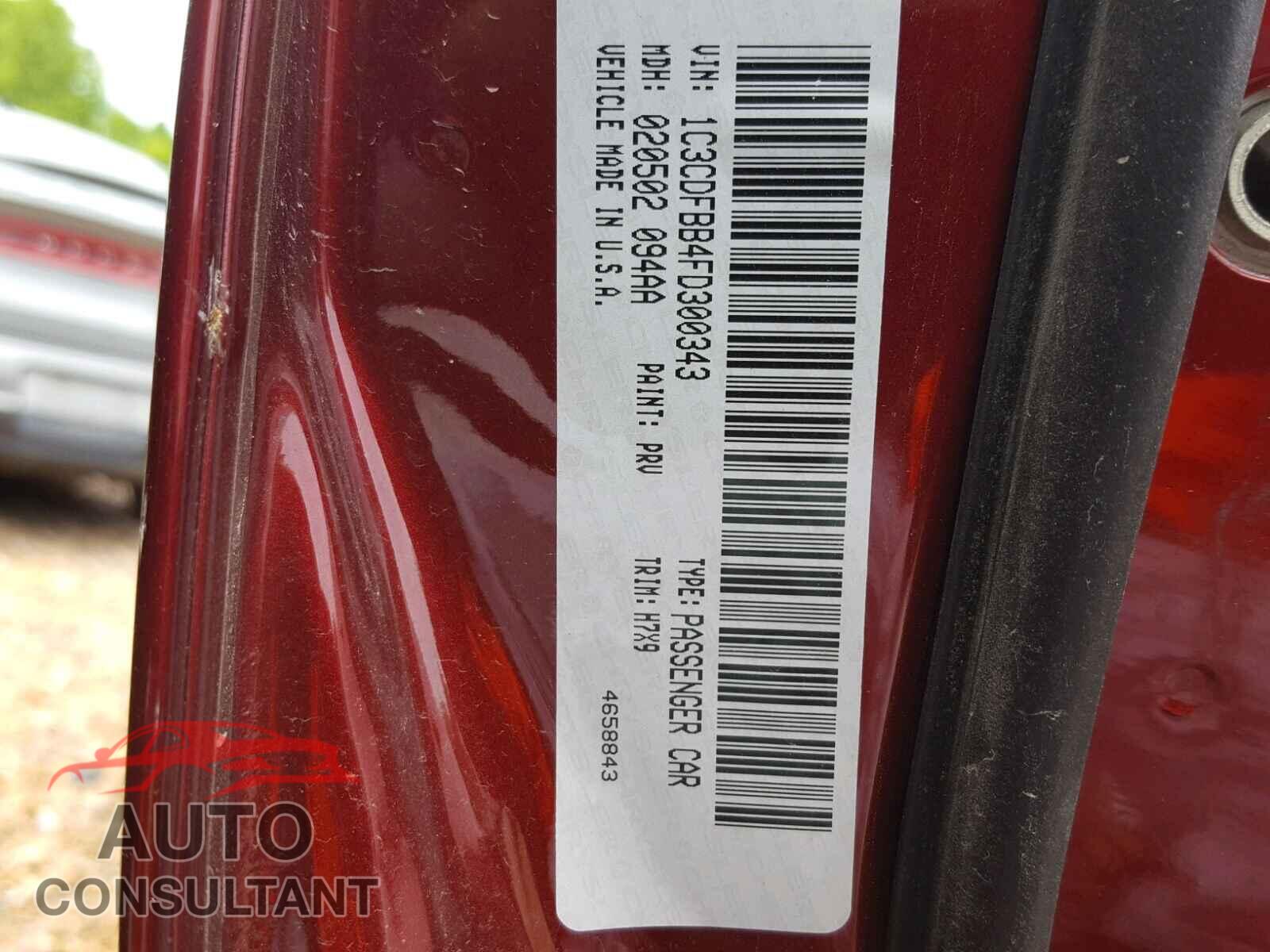 DODGE DART 2015 - 1C3CDFBB4FD300343