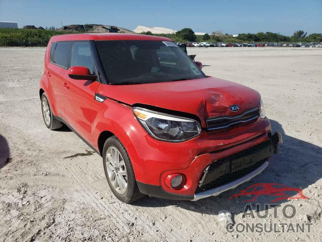 KIA SOUL 2017 - KNDJP3A57H7444510