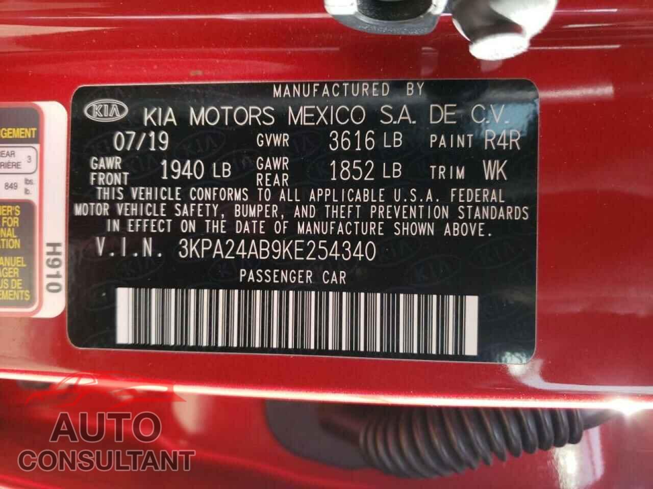 KIA RIO 2019 - WZ1DB0C03MW045753