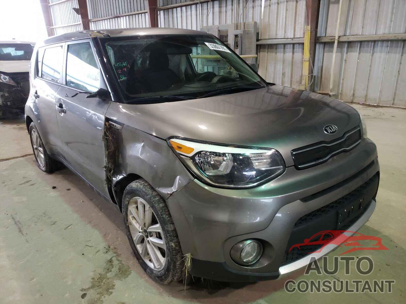 KIA SOUL 2018 - 5YFBURHEXJP821129