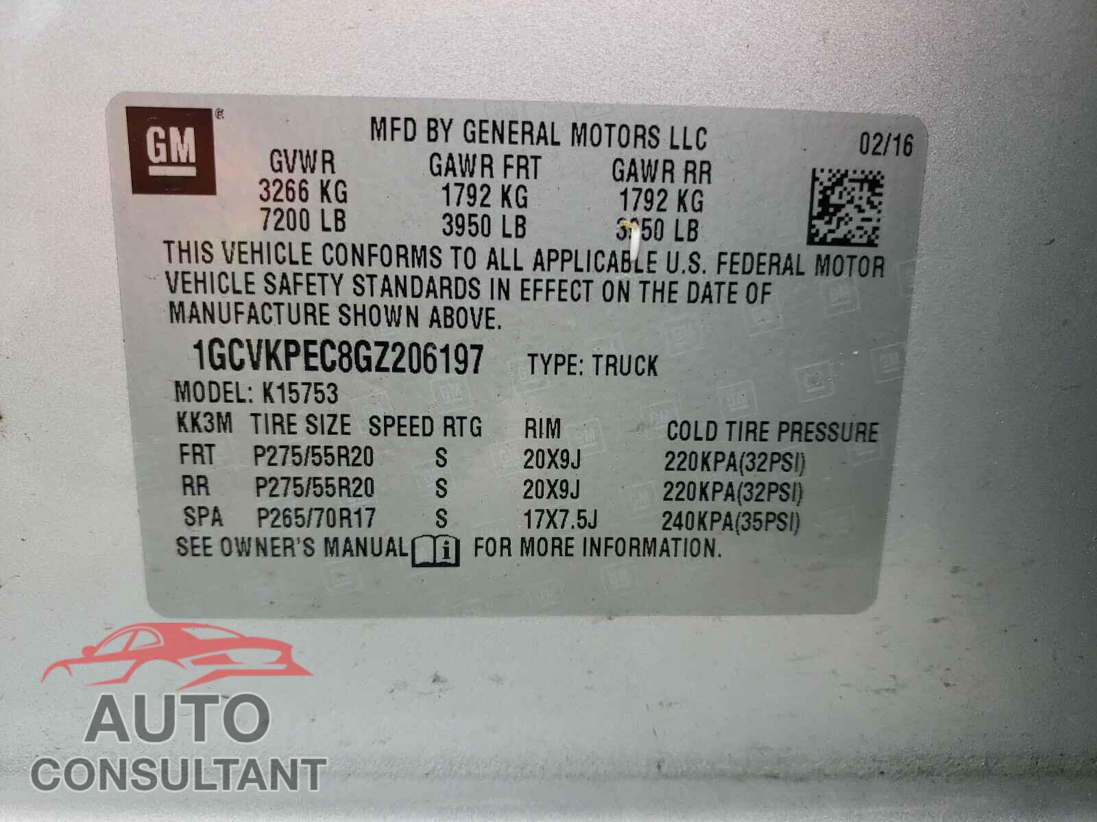 CHEVROLET SILVERADO 2016 - 1GCVKPEC8GZ206197