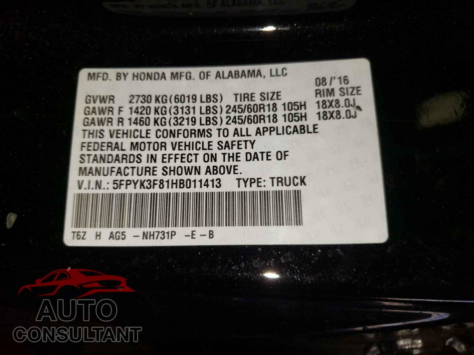 HONDA RIDGELINE 2017 - 5FPYK3F81HB011413