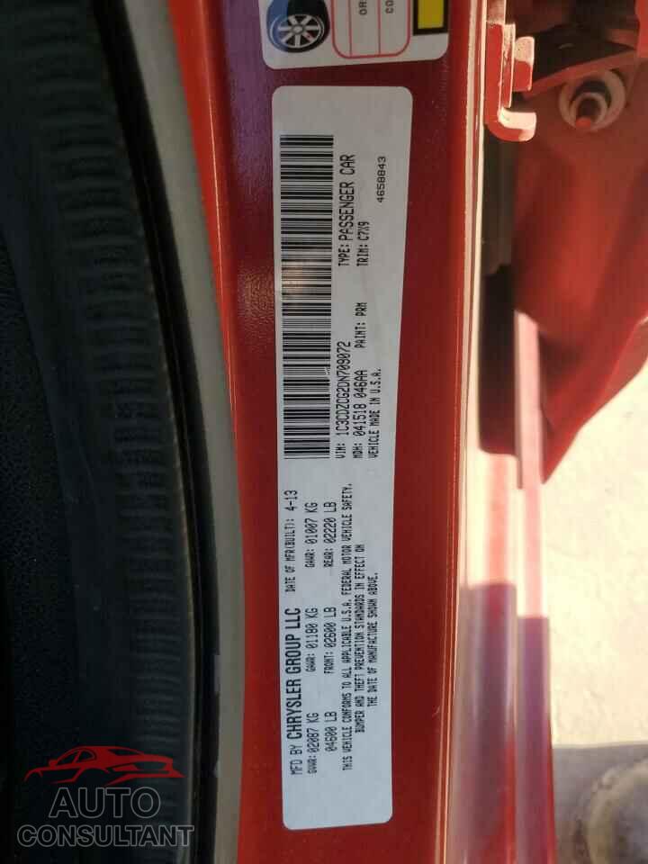 DODGE AVENGER 2013 - 1C3CDZCG2DN709072