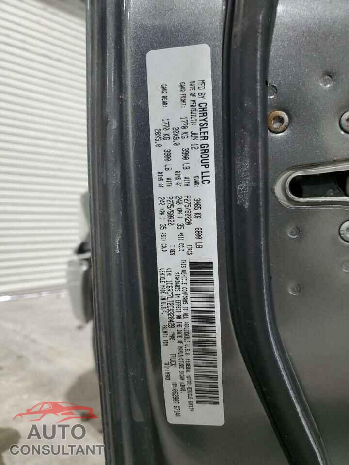 DODGE RAM 1500 2012 - 1C6RD7LT2CS320429