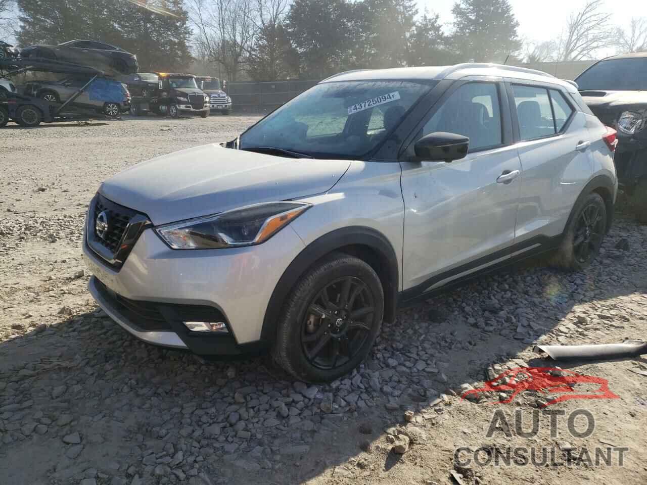 NISSAN KICKS 2020 - 3N1CP5DV0LL563376